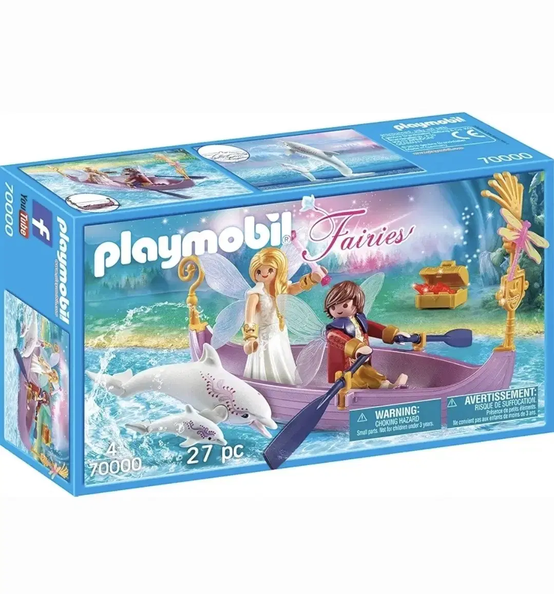 플레이모빌 PLAYMOBIL 70000 로맨틱 요정 보트 미개봉 새제품